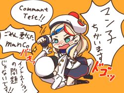 Rule 34 | 10s, 1girl, admiral (kancolle), anchor hair ornament, angry, artist name, belt, beret, blonde hair, blue eyes, blue hair, commandant teste (kancolle), double-breasted, dress, hair ornament, hat, jacket, kantai collection, loafers, long hair, matching hair/eyes, multicolored hair, pom pom (clothes), punching, red hair, scarf, shoes, socks, solo, streaked hair, wavy hair, white hair