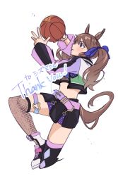 Rule 34 | 1girl, animal ears, ball, basketball, basketball (object), belt, black skirt, black thighhighs, blue ribbon, brown hair, commission, crop top, cropped jacket, from side, hair ribbon, highres, holding, holding ball, horse ears, horse girl, horse tail, kuroe (crocrocroe), purple belt, ribbon, skeb commission, skirt, solo, tail, thigh strap, thighhighs, tosen jordan (umamusume), twintails, umamusume, white background