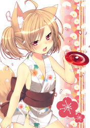 Rule 34 | 1girl, :d, ahoge, animal ears, bad id, bad tinami id, bare shoulders, blonde hair, blush, bottomless, chrysanthemum, cup, dancho (dancyo), fang, flower, fox ears, fox tail, holding, japanese clothes, long hair, looking at viewer, no panties, obi, open mouth, original, petals, red eyes, sakazuki, sash, skull.03, smile, solo, tail, twintails