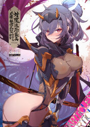 Rule 34 | 1girl, arched back, arm under breasts, armor, ass, blush, breasts, covered erect nipples, dagger, gauntlets, hair between eyes, hand on own thigh, headgear, highleg, highleg leotard, holding, holding dagger, holding knife, holding weapon, horns, knife, large breasts, leotard, looking at viewer, mask, mechanical horns, narrow waist, original, ponytail, purple hair, red eyes, see-through, see-through leotard, sidelocks, solo, tajima ryuushi, thighhighs, thighs, upper body, weapon