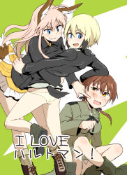 Rule 34 | 3girls, animal ears, ass, blonde hair, blue eyes, blush, boots, brown eyes, brown hair, cheek poking, cover, erica hartmann, gertrud barkhorn, grin, hanna-justina marseille, head wings, itsuki kuro, long hair, military, military uniform, multicolored hair, multiple girls, open mouth, panties, poking, short hair, skirt, smile, strike witches, sweatdrop, tail, twintails, two-tone hair, underwear, uniform, wings, world witches series, yuri
