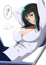 Rule 34 | 1girl, arms up, blunt bangs, breasts, chair, cleavage, commentary request, folding chair, green eyes, green hair, highres, large breasts, long sleeves, looking at viewer, mattari yufi, nico robin, one piece, open mouth, partially unbuttoned, shirt, sitting, skirt, smile, solo, translated, twitter username, upper body, white shirt