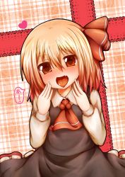 Rule 34 | 1girl, blonde hair, blush, box, brown eyes, fang, female focus, gift, gift box, giorgio claes, hair ribbon, heart, highres, long sleeves, looking at viewer, open mouth, ribbon, rumia, saliva, shirt, skirt, skirt set, solo, tongue, tongue out, touhou, valentine, vest