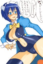 Rule 34 | 1girl, 2k-tan, blue hair, bow, bowtie, breasts, censored, cleavage, covered erect nipples, glasses, huge breasts, nagase haruhito, navel, os-tan, short hair, sideboob, skin tight, solo, thighhighs, translation request, zettai ryouiki