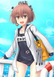 Rule 34 | 1girl, bag, black one-piece swimsuit, blue sky, brown eyes, brown hair, cloud, commentary request, contrail, cowboy shot, day, drawstring, flat chest, headgear, headset, hood, hooded jacket, hoodie, jacket, kantai collection, lifebuoy, name tag, ocean, one-piece swimsuit, open mouth, outdoors, railing, round teeth, school swimsuit, short hair, sky, smile, solo, speaking tube headset, swim ring, swimsuit, teeth, torpedo, upper teeth only, urokozuki, white jacket, yukikaze (kancolle)