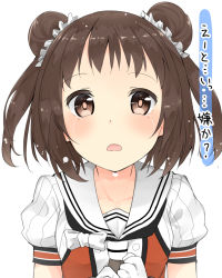 Rule 34 | 10s, 1girl, blush, brown eyes, brown hair, crying, crying with eyes open, double bun, gloves, hair bun, hair ornament, highres, kantai collection, looking at viewer, max melon, naka (kancolle), naka kai ni (kancolle), neckerchief, open mouth, pov, puffy short sleeves, puffy sleeves, sailor collar, short hair, short sleeves, simple background, solo, tears, translation request, twintails, upper body, white background, white gloves