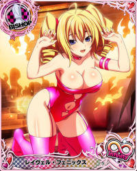 Rule 34 | 1girl, bishop (chess), breasts, card (medium), chess piece, clothing cutout, fiery wings, hair ribbon, high school dxd, large breasts, navel, navel cutout, pink legwear, ravel phenex, revealing clothes, ribbon, wings
