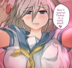 Rule 34 | 10s, 1boy, 1girl, bad id, bad pixiv id, bed, blue eyes, blurry, blush, grabbing another&#039;s breast, breasts, cafekun, condom, condom wrapper, english text, eyes visible through hair, gloves, grabbing, groping, hair ornament, hairclip, hamakaze (kancolle), heart, heart-shaped pupils, hetero, highres, kantai collection, large breasts, on bed, open mouth, school uniform, serafuku, short hair, silver hair, sweat, symbol-shaped pupils