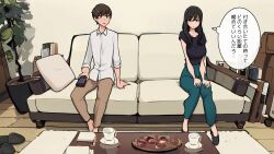 Rule 34 | 1boy, 1girl, black hair, black shirt, brown hair, brown pants, couch, cup, green pants, highres, indoors, long sleeves, on couch, original, pants, pillow, shirt, short hair, short sleeves, sitting, speech bubble, thought bubble, translation request, wakamatsu372, white shirt