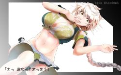 Rule 34 | 10s, 1girl, artist name, asymmetrical hair, bare shoulders, braid, breasts, cleavage cutout, clothing cutout, covered mouth, crop top, detached sleeves, dutch angle, hair between eyes, hip vent, kantai collection, kojima (blue stardust), large breasts, long hair, looking at viewer, midriff, miniskirt, navel, open mouth, silver hair, single braid, skirt, solo, text focus, translation request, unryuu (kancolle), v, very long hair, yellow eyes