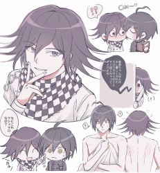 Rule 34 | 2boys, :d, ?, ahoge, black hair, black jacket, blanket, blush, book, brown eyes, buttons, checkered clothes, checkered scarf, chibi, closed mouth, collarbone, crazy eyes, danganronpa (series), danganronpa v3: killing harmony, double-breasted, flipped hair, from behind, grey background, grin, hair between eyes, highres, holding, holding blanket, holding book, holding knife, jacket, kiss, knife, male focus, multiple boys, open book, open mouth, oma kokichi, parted lips, saihara shuichi, scarf, scratches, short hair, simple background, smile, speech bubble, teeth, translation request, u12122514, yaoi