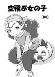 Rule 34 | bandana, character request, check character, earrings, jewelry, maplestory, monochrome, nalvas, nina (maplestory), pig, pointy ears, ribbon pig, smile, tagme