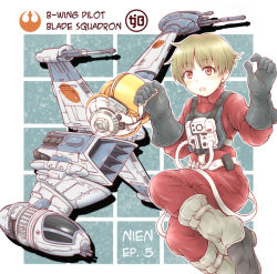 Rule 34 | 1girl, :o, a/sf-01 b-wing, animification, black gloves, boots, gloves, helmet, holding, holding helmet, looking at viewer, nosh, open hand, open mouth, original, pilot suit, rebel pilot, red eyes, science fiction, short hair, spacecraft, star wars, starfighter