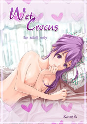 Rule 34 | 1girl, artist name, breasts, copyright name, cover, english text, heart, kinoebi, lips, long hair, looking at viewer, lying, navel, nipples, on side, original, pillow, purple eyes, purple hair, solo