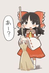 Rule 34 | 1girl, ascot, black eyes, black hair, blush, bow, broom, chibi, commentary request, d:, detached sleeves, dress, frilled bow, frills, full body, grey background, hair bow, hair tubes, hakurei reimu, highres, holding, holding broom, kyuukei usagi, long hair, open mouth, parted bangs, red bow, red dress, ribbon-trimmed sleeves, ribbon trim, shadow, simple background, socks, solo, speech bubble, touhou, translation request, wide sleeves, yellow ascot