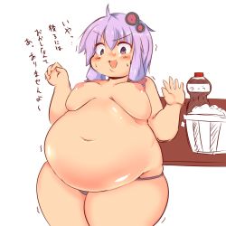 Rule 34 | 1girl, blush, breasts, check translation, cola, double chin, fat, food, hair ornament, highres, large breasts, navel, nengorogoro, nipples, obese, popcorn, purple eyes, purple hair, sagging breasts, solo, sweat, text focus, thick arms, thick thighs, thighs, topless, translation request, trembling, vocaloid, voiceroid, wide hips, yuzuki yukari