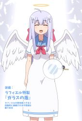 Rule 34 | 1girl, ^ ^, angel, angel wings, blue sailor collar, bow, breasts, closed eyes, commentary request, cowboy shot, cross hair ornament, dress, facing viewer, feathered wings, feathers, gabriel dropout, glass cutter, hair bow, hair ornament, halo, long hair, medium breasts, neckerchief, pink bow, pink neckerchief, purple hair, raphiel shiraha ainsworth, sailor collar, sailor dress, shirosato, solo, translation request, very long hair, white dress, white feathers, white wings, wings
