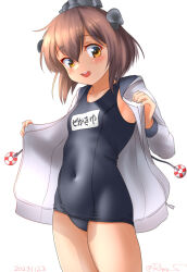 Rule 34 | 1girl, blush, breasts, brown eyes, brown hair, covered navel, headgear, jacket, kantai collection, long sleeves, official alternate costume, one-piece swimsuit, open clothes, open jacket, open mouth, ray.s, school swimsuit, short hair, small breasts, smile, speaking tube headset, swimsuit, yukikaze (kancolle)