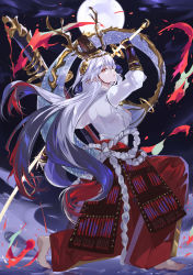 Rule 34 | 1girl, absurdres, antlers, black hat, dragon tail, full moon, gauntlets, hat, highres, holding, holding sword, holding weapon, horns, japanese clothes, katana, long hair, long sleeves, looking at viewer, looking back, moon, night, night sky, onmyoji, onmyouji, orange eyes, pants, pointy ears, red eyes, red pants, shirt, sky, smile, solo, suzuka gozen (onmyoji), sword, tail, vardan, very long hair, weapon, white hair, white shirt