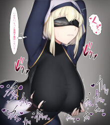 Rule 34 | 1girl, arms up, black blindfold, black gloves, blindfold, blonde hair, breasts, closed eyes, disembodied limb, enryuu (rmxs3488), eyes visible through eyewear, fingerless gloves, gloves, grabbing, grabbing another&#039;s breast, grey background, habit, heart, highres, large breasts, motion lines, original, speech bubble, taut clothes, thought bubble, translation request