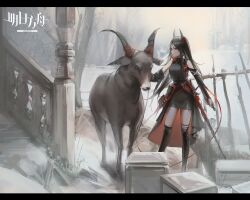 Rule 34 | 1girl, absurdres, arknights, asymmetrical sleeves, bare tree, belt buckle, black hair, boboyo, buckle, dagger, detached sleeves, forest, goat, highres, holding, holding dagger, holding knife, holding weapon, ines (arknights), knife, long hair, nature, petting, sheath, sheathed, skirt, sleeveless, snow, stairs, sword, tree, weapon, yellow eyes