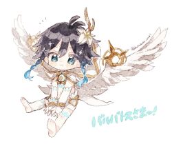 Rule 34 | 1boy, :3, antenna hair, aqua eyes, artist name, black hair, blue hair, blush, blush stickers, braid, bridal gauntlets, capelet, chest tattoo, chibi, closed mouth, commentary request, crop top, feathered wings, flower, genshin impact, gold trim, gradient hair, hair between eyes, hair flower, hair ornament, hood, hood up, hooded capelet, leg tattoo, looking at viewer, male focus, medium hair, multicolored hair, nekorune (bukubuku awai), notice lines, parted bangs, short shorts, shorts, side braids, simple background, single thighhigh, smile, solo, sparkle, tattoo, thighhighs, translation request, twin braids, twitter username, venti (archon) (genshin impact), venti (genshin impact), white background, white capelet, white flower, white shorts, white thighhighs, white wings, wings