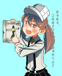 Rule 34 | 10s, 1girl, aircraft, airplane, bad id, bad twitter id, book, brown eyes, brown hair, commentary request, fang, hair between eyes, holding, holding book, kantai collection, kitsuneno denpachi, long sleeves, looking at viewer, magatama, open mouth, pleated skirt, pointing, ryuujou (kancolle), skirt, smile, solo, translation request, triebfluegel, twintails, visor cap