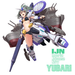 Rule 34 | 1girl, adapted costume, bikini, black bikini, breasts, brown eyes, cannon, character name, commentary request, cosplay request, front-tie bikini top, front-tie top, grey hair, gun, gundam, highres, kantai collection, long hair, machinery, mecha musume, moke ro, navel, official alternate costume, ponytail, side-tie bikini bottom, small breasts, solo, swimsuit, turret, weapon, white background, yuubari (kancolle), yuubari kai ni (kancolle)