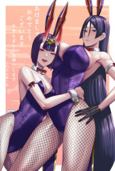 Rule 34 | 2girls, bare shoulders, bob cut, breasts, eyeliner, fate/grand order, fate (series), headpiece, highres, horns, large breasts, leotard, long hair, looking at viewer, makeup, minamoto no raikou (fate), multiple girls, oni, open mouth, pantyhose, parted bangs, playboy bunny, purple eyes, purple hair, short hair, shuten douji (fate), skin-covered horns, small breasts, smile, titiduki (manman-ya), very long hair
