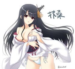 Rule 34 | 10s, 1girl, akino shin, black hair, breasts, brown eyes, cleavage, commentary request, detached sleeves, fusou (kancolle), hair ornament, head tilt, japanese clothes, kantai collection, large breasts, long hair, looking at viewer, nontraditional miko, obi, off shoulder, panties, sash, simple background, solo, twitter username, underwear, white panties, wide sleeves