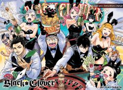 Rule 34 | alcohol, animal ears, asta (black clover), black clover, black hair, blonde hair, blue hair, breasts, card, casino, champagne, charmy pappitson, cleavage, closed eyes, dice, fishnet pantyhose, fishnet thighhighs, fishnets, green eyes, grey (black clover), large breasts, leotard, long hair, looking at viewer, mimosa vermillion, multiple boys, multiple girls, noelle silva, official art, pantyhose, pink eyes, pink hair, playboy bunny, playing card, purple eyes, rabbit ears, red eyes, secre swallowtail, small breasts, tabata yuuki, thick thighs, thighhighs, thighs, vanessa enoteca, yami sukehiro, yuno (black clover)