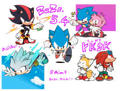 Rule 34 | 1girl, 5boys, aimf, amy rose, animal ears, animal nose, arm up, arms up, artist name, black eyes, black fur, black hair, blue-tinted eyewear, blue footwear, blue hair, blue sky, body fur, boots, chaos emerald, chibi, child, clenched hands, closed mouth, cloud, dated, dress, eyewear on head, flying, fox boy, fox ears, fox tail, full body, furry, furry female, furry male, gem, gloves, green gemstone, grey fur, grey hair, hairband, heart, holding, holding gem, japanese text, knee boots, knuckles the echidna, long hair, looking at another, looking at viewer, multicolored footwear, multicolored hair, multiple boys, neck fur, notice lines, open mouth, orange eyes, outstretched arm, pink fur, pink hair, pointing, red dress, red eyes, red footwear, red fur, red hair, red hairband, running, shadow the hedgehog, shoes, short hair, sidelocks, signature, silver the hedgehog, simple background, sky, socks, sonic (series), sonic the hedgehog, sonic the hedgehog (classic), sparkle, spiked hair, standing, star (symbol), streaked hair, sunglasses, tail, tails (sonic), teeth, tinted eyewear, translation request, twitter username, two-tone fur, two-tone hair, white-framed eyewear, white background, white fur, white gloves, white legwear, yellow fur