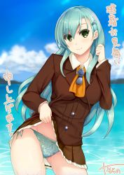 Rule 34 | 10s, 1girl, :3, aqua hair, blue panties, breasts, clothes lift, green eyes, hair ornament, hairclip, highres, kantai collection, lace, lace panties, long hair, panties, school uniform, shochuumimai, side-tie panties, signature, skirt, skirt lift, sky, smile, solo, sorano (12gou), suzuya (kancolle), translation request, underwear