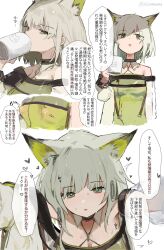 1girl absurdres animal_ears aphrodisiac arknights bare_shoulders blush breasts coffee_mug commentary covered_erect_nipples cup dress drink drinking eyes_visible_through_hair glaring green_dress green_eyes grey_hair grey_sleeves half-closed_eyes halter_dress halterneck heart heart-shaped_pupils highres holding holding_drink kal&#039;tsit_(arknights) long_sleeves looking_at_viewer medium_hair mug multiple_views nose_blush off_shoulder open_mouth see-through_clothes see-through_sleeves simple_background sketch sound_effects speech_bubble steam sweat symbol-shaped_pupils translation_request twitter_username unitedunti white_background