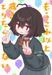 Rule 34 | 1girl, ahoge, balloon, black hair, blush, bow, cardigan, collared shirt, commentary request, diagonal-striped bow, double v, dress shirt, grey cardigan, grey skirt, hair between eyes, hands up, highres, long sleeves, looking at viewer, naga u, naga u-chan, open mouth, original, pleated skirt, puffy long sleeves, puffy sleeves, purple eyes, red bow, shirt, short eyebrows, simple background, skirt, solo, tears, thick eyebrows, translation request, v, white background, white shirt