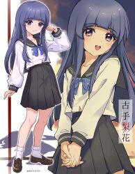 Rule 34 | 1girl, :d, arm at side, black sailor collar, black skirt, blue bow, blue hair, blue neckerchief, blunt bangs, blunt ends, bow, brown footwear, character name, closed mouth, commentary, eyelashes, full body, furude rika, high-waist skirt, highres, higurashi no naku koro ni, interlocked fingers, loafers, long hair, long sleeves, looking at viewer, mizuno374, multiple views, neckerchief, night, night sky, open mouth, own hands together, pleated skirt, purple eyes, sailor collar, school uniform, serafuku, shirt, shoes, sidelocks, skirt, sky, smile, socks, st. lucia academy school uniform, standing, translated, twitter username, v arms, very long hair, white shirt, white socks