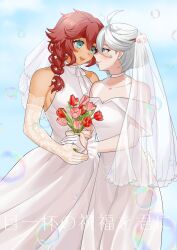 Rule 34 | 2girls, ahoge, bare shoulders, blue background, bouquet, braid, braided ponytail, bridal veil, bubble, choker, coffee87119, dark-skinned female, dark skin, dress, elbow gloves, eye contact, female focus, flower, gauntlets, gloves, green eyes, grey eyes, gundam, gundam suisei no majo, highres, japanese text, jewelry, lace, lace gloves, long hair, looking at another, miorine rembran, multiple girls, official alternate hair length, official alternate hairstyle, red hair, ring, see-through, short hair, simple background, smile, suletta mercury, teeth, upper teeth only, veil, wedding dress, wedding ring, white choker, white hair, wife and wife, yuri