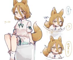 Rule 34 | 1girl, ?, animal ears, blonde hair, commentary request, fox ears, fox tail, hair between eyes, jumpsuit, kudamaki tsukasa, multiple views, open mouth, s hirono28, short sleeves, simple background, smile, socks, spoken question mark, tail, test tube, touhou, translation request, white background, white footwear, white jumpsuit, yellow eyes