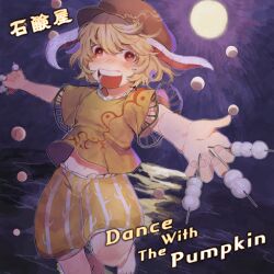 Rule 34 | 1girl, album cover, animal ears, barefoot, between fingers, blonde hair, blush, brown hat, cabbie hat, cover, dango, english text, fingernails, floppy ears, food, frilled shirt collar, frilled shorts, frills, full moon, game cg, hat, holding, holding food, looking at viewer, midriff peek, moon, navel, night, night sky, official art, open mouth, orange eyes, orange shirt, outstretched arms, puffy shorts, rabbit ears, ringo (touhou), sekken-ya, shirt, short hair, short sleeves, shorts, sky, smile, solo, striped clothes, striped shorts, tabun (osoracu), teeth, toenails, touhou, touhou cannonball, tsukimi dango, upper teeth only, vertical-striped clothes, vertical-striped shorts, wagashi, water, yellow shorts