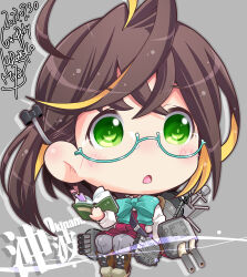 Rule 34 | 1girl, adapted turret, aqua-framed eyewear, aqua bow, aqua bowtie, blonde hair, book, boots, bow, bowtie, brown footwear, brown hair, cannon, character name, chibi, cross-laced footwear, glasses, green eyes, grey pantyhose, highres, holding, holding book, kantai collection, kuroneko (kuroneko works), lace-up boots, long sleeves, multicolored hair, okinami (kancolle), okinami kai ni (kancolle), open book, pantyhose, rigging, school uniform, shirt, short hair, solo, torpedo, two-tone hair, white shirt