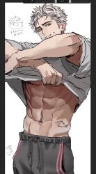 Rule 34 | 003 ssq, 1boy, abs, bara, beckoning, earrings, fish tattoo, grey hair, highres, jewelry, looking at viewer, male focus, muscular, muscular male, navel piercing, original, pants, piercing, seductive smile, short hair, sideburns, sketch, smile, solo, stomach, tattoo, thick eyebrows, track pants, translation request, underpec, undressing, veiny crotch
