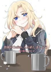 Rule 34 | 1girl, black jacket, black necktie, blonde hair, blue eyes, bomber jacket, breasts, collared shirt, commentary request, cup, dress shirt, hair intakes, hornet (kancolle), jacket, kantai collection, large breasts, long hair, looking at viewer, mug, necktie, orikoshi shino, shirt, solo, steam, translation request, upper body, white shirt
