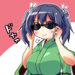 Rule 34 | 10s, 1girl, black hair, blue eyes, blush, breasts, doyagao, female focus, japanese clothes, kantai collection, large breasts, short hair, smile, smug, solo, souryuu (kancolle), sunglasses, twintails, twitter username, upper body, yuuhi alpha