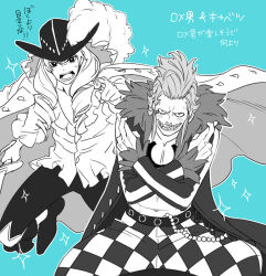 Rule 34 | 2boys, bartolomeo, blue background, blush, cape, cavendish, coat, commentary request, fur-trimmed cape, fur-trimmed coat, fur-trimmed sleeves, fur cape, fur coat, fur trim, hat, holding, holding weapon, long hair, long sleeves, looking at viewer, male focus, medium hair, multiple boys, nno (nocturnal blue), nose piercing, nose ring, one piece, open clothes, open mouth, piercing, sidelocks, smile, sparkle, teeth, toned, toned male, translation request, weapon