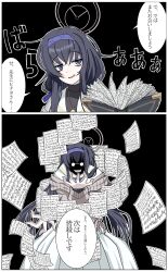 Rule 34 | 1girl, black background, blue archive, book, comic, glasses, hellsing, highres, japanese text, nobetsumakunashi, parody, smile, solo, standing, ui (blue archive), upper body