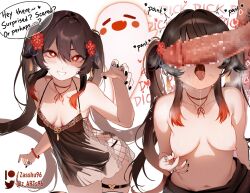 Rule 34 | 1boy, 1girl, babydoll, bare shoulders, blush, boo tao (genshin impact), breasts, brown hair, censored, english text, erection, flower, genshin impact, ghost, grin, hair flower, hair ornament, hetero, highres, hu tao (genshin impact), long hair, looking at viewer, multiple views, nipples, open mouth, penis, penis on face, penis over eyes, red eyes, sidelocks, small breasts, smile, speech bubble, tongue, tongue out, topless, twintails, zasshu