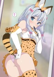 Rule 34 | 10s, 1girl, ?, anal tail, animal ears, ass, bad id, bad pixiv id, blush, bow, breasts, brown skirt, butt plug, closed mouth, cosplay, elbow gloves, eromanga sensei, fake animal ears, fake tail, female pov, gloves, hair between eyes, hair bow, high-waist skirt, highres, holding, izumi sagiri, kemono friends, long hair, looking back, mirror, nijimoto hirok, panties, pink bow, pink panties, pov, serval (kemono friends), serval (kemono friends) (cosplay), serval print, serval tail, sex toy, sidelocks, silver hair, skirt, small breasts, solo, spoken question mark, stylus, tail, thighs, tsurime, twisted torso, underwear, white gloves