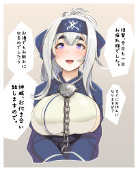 Rule 34 | 1girl, ainu, ainu clothes, blue eyes, blue headband, blush, breasts, chain, commentary request, cropped jacket, dress, folded ponytail, grey background, hair between eyes, headband, highres, kamoi (kancolle), kantai collection, konoshige (ryuun), large breasts, lips, long sleeves, looking at viewer, open mouth, sideboob, simple background, sleeveless, sleeveless dress, speech bubble, thick eyebrows, translation request, upper body, white dress, white hair, wrist guards