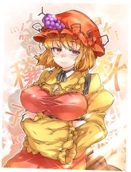 Rule 34 | 1girl, aki minoriko, black ribbon, blonde hair, blouse, breast hold, breasts, character name, choker, closed mouth, covered erect nipples, crossed arms, food, frilled shirt collar, frilled sleeves, frills, fruit, grapes, hat, juliet sleeves, large breasts, long sleeves, looking at viewer, mob cap, ototobe, puffy sleeves, red eyes, ribbon, ribbon choker, shirt, short hair, smile, solo, touhou, upper body, wide sleeves, yellow shirt