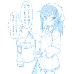 Rule 34 | 1girl, apron, asashio (kancolle), blue theme, bowl, commentary request, cooking, curry, food, gotou hisashi, head scarf, holding, holding food, kantai collection, kappougi, ladle, looking at viewer, mask, monochrome, mouth mask, pleated skirt, pot, shirt, skirt, tenugui, translation request, white shirt